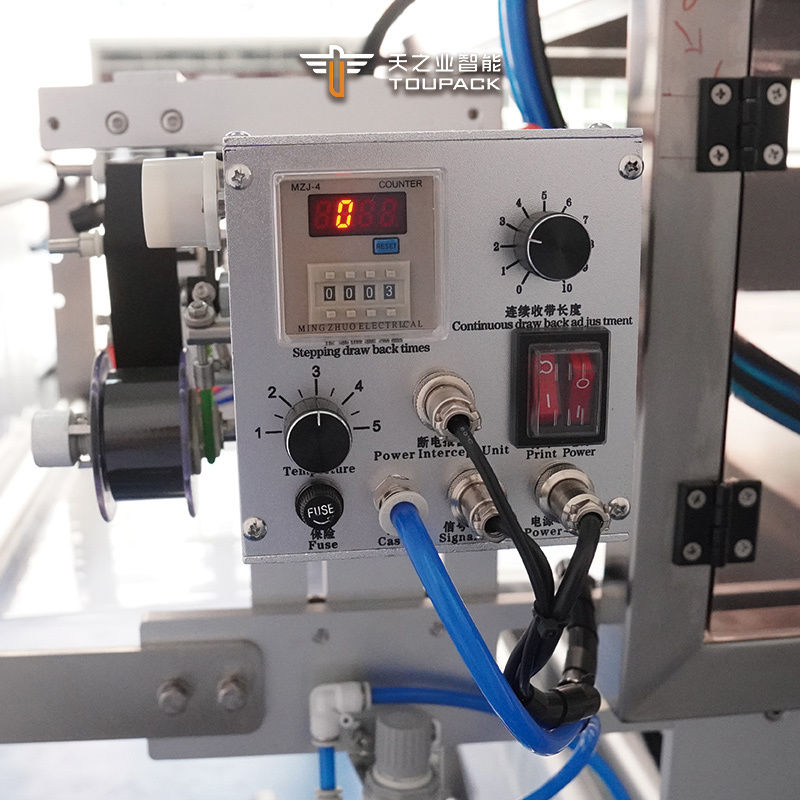 โรงงานผลิตเครื่องบรรจุภัณฑ์แนวตั้งอัตโนมัติเต็มรูปแบบสำหรับซองรูปทรงขวดที่ไม่สม่ำเสมอ เจลให้พลังงาน ซอส น้ำผึ้ง น้ำผลไม้