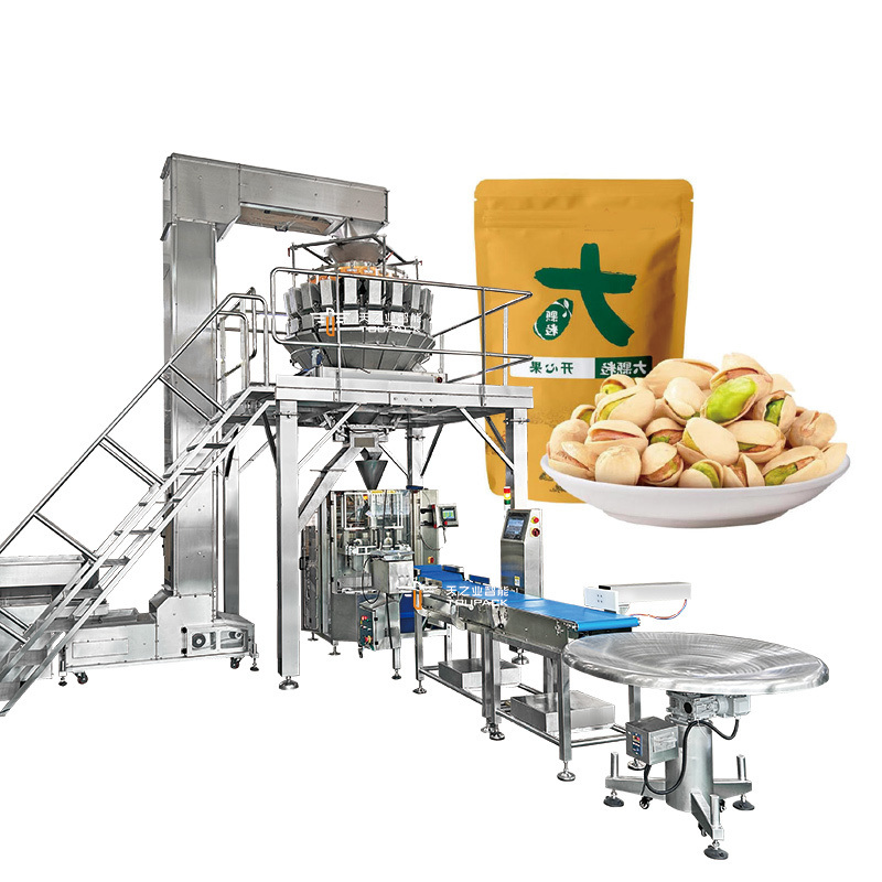 อุตสาหกรรม Multihead Weighers อุปกรณ์บรรจุพ๊อบคอร์น อาหารว่าง น้ําตาล บิสกิต กาแฟ บิสกิต ปิดกระเป๋าพลาสติก