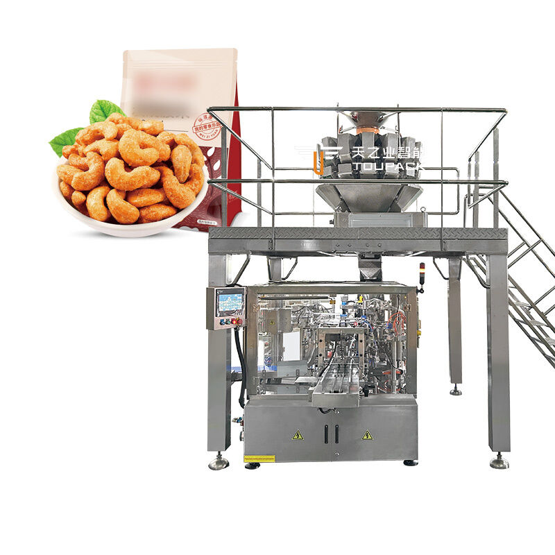 300BPM High-Speed Multihead Weigher Multifunction Premade Pouch Packaging Machines For Sunflower Seeds And Nuts