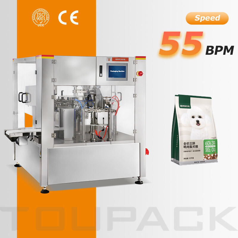 เครื่องบรรจุถุงสำเร็จรูปแบบหมุนอัตโนมัติความเร็วสูง Doypack พร้อมเครื่องชั่งน้ำหนัก Multihead 10/14 หัว