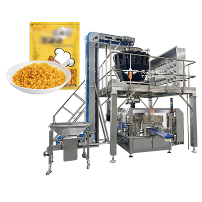 14 Head Multihead Weigher Pet Packing Machine ปลา ลูกสุนัข สุนัขแมว โรงงานชั่งอาหาร 120g 240g 400g 1kg Ziplock Packing Machine
