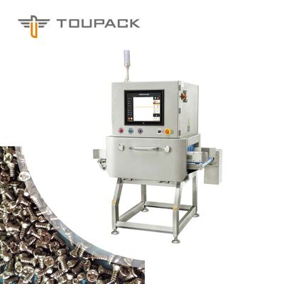 ระบบตรวจสอบด้วยแสงอัตโนมัติสำหรับอาหาร X-Ray ที่มีความแม่นยำสูงสำหรับการอนุมัติ CE