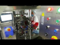 โซลูชันบรรจุภัณฑ์อัจฉริยะสำหรับอาหารเม็ดขนมขบเคี้ยวแห้งเชิงปริมาณ