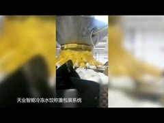 ระบบบรรจุภัณฑ์และชั่งน้ำหนักสำหรับอาหารแช่แข็ง