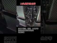 รุ่นสกรูเครื่องชั่งหลายหัว (ปรับแต่งการออกแบบสำหรับผลิตภัณฑ์พิเศษ)