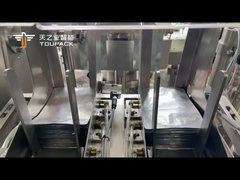 เครื่องชั่งแบบสกรู 24 หัวระบบชั่งน้ำหนักเนื้อสับแบบสับ