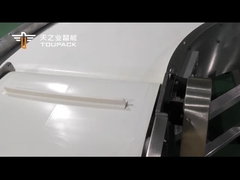 สายพานลำเลียงแบบปรับทิศทางได้สำหรับข้าวโพดบรรจุถุง