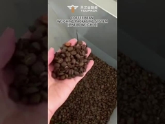 เครื่องบรรจุเม็ด