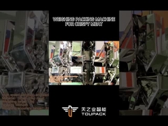 เครื่องบรรจุ Multihead Weigher