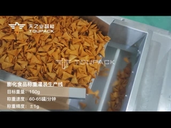 TOUPACK ระบบชั่งอาหารอัตโนมัติ (กระป๋องกระดาษ)