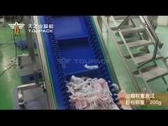 TOUPACK โซลูชั่นน้ําอาบน้ํา 1 ครั้ง