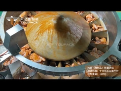 อาหารหมักยาว ปีกไก่และสเต็กไก่