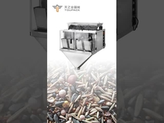 เครื่องบรรจุอาหารสัตว์เลี้ยงหลายวัสดุ 2.5 กก. พร้อมเครื่องชั่งน้ำหนักแบบหลายหัว