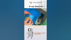 วิธีการอัตโนมัติการตรวจพบวัตถุต่างชาติในอาหาร